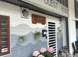 The Cave - Adults Only