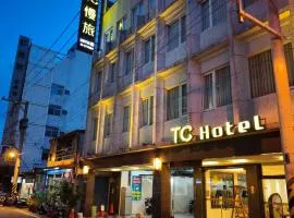 Tc慢旅花蓮館-近東大門夜市市中心