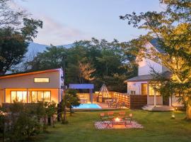Villa Saison Fuji ヴィラ セゾン フジ, hotel com piscina em Fujikawaguchiko