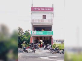 SPOT ON Hotel Ayush Inn, hotel in Bihta