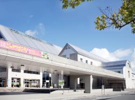 Kibi Kogen Resort Hotel โรงแรมในคากะ