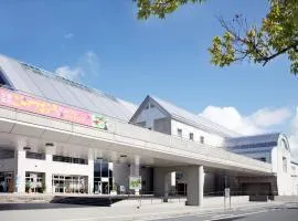 Kibi Kogen Resort Hotel