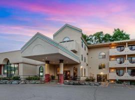 Atlantis Family Waterpark Hotel, an Ascend Collection Hotel, hotel in Wisconsin Dells