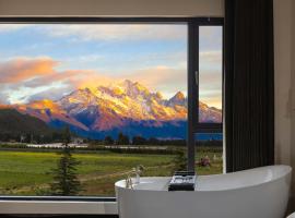 Lijiang Linqi · Rizhao Jinshan Snow Mountain Panorama · Art SPA Hotel (Shuhe Ancient Town Branch), hotel em Baisha