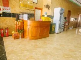 Khách Sạn Khánh Bình - Bình Dương