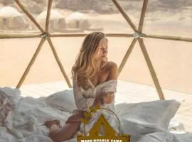 RUM MARS BUBBLE lUXURY CAMP