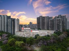 Liuzhou में, होटल 柳州万象城窑埠古镇怡程酒店