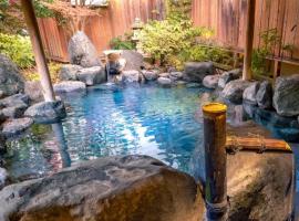 Liepu Residence, ubytování s lázní onsen v destinaci Olayne