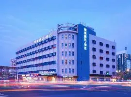 Jinglai Select Hotel - Jing'an Daning Lingshi Park Branch