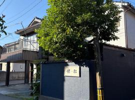 Minshuku Ginmatsu, hotel v destinaci Kanazawa