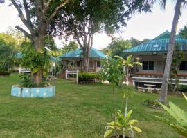 Kanyapa Resort กัณญภา แก่งกระจาน &ndash; tani hotel 