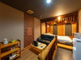 Hotel Toiro -Adult Only- CHIBA, khách sạn ở Chiba