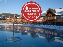 Hotel Bešeňová、ベセノヴァの温泉宿