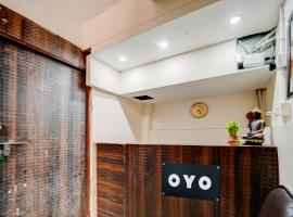 Hotel O Tristar, hotel in Patna