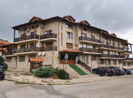 Apartament 4 seasons - Top Lodge