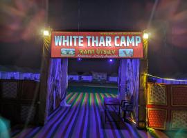 White Thar Camp, glamping site in Dhordo