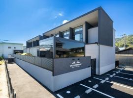 Ocean Bridge - Vacation STAY 75694v, hôtel à Akashi