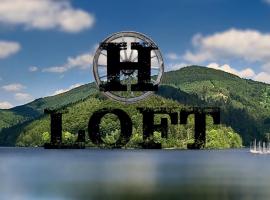 H-Loft Style Apartments、バート・ラウターベルクのスキーリゾート