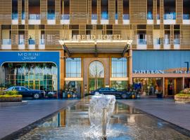 Jareed Hotel Riyadh, spa hotel in Riyadh