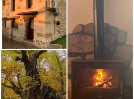 CASA RURAL PUERTO-Otoño Mágico Valle del Ambroz, hotel in Casas del Monte