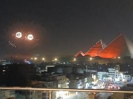 pyramids view suite/vista piramidi