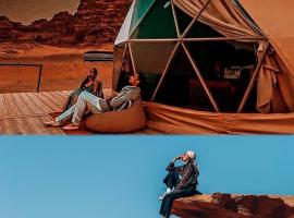 Natalie Wadi Rum camp & Jeep tour, hotel u gradu Vadi Rum