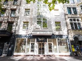 Garner Hotel Dusseldorf - Main Station by IHG，位于杜塞尔多夫的酒店