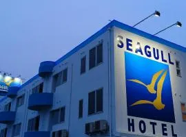 SEAGULL Hotel