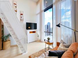 Convenient Loft Modern Stay Central Box Hill, hotel v destinaci Box Hill