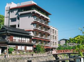 SOIL Nagatoyumoto、長門市の駐車場付きホテル