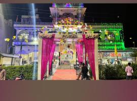 Hotel Veeras, hotel v destinaci Palāi