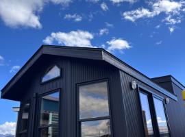 ペンションハートウォーマー, hotel in Wada