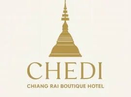 Chedi Chiangrai Boutique Hotel