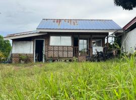 TeamV Kubo Guesthouse, hotel v destinaci Agdañgan