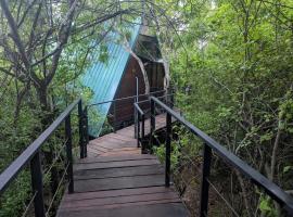 The Wild Yala，位于卡特勒格默的酒店