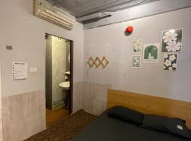 Ubuntu Central Stay 57 Hang Be, hostel in Hanoi