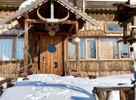 Tezukuri Cottage Mauranarani - Vacation STAY 49824v, hôtel avec parking à Shimatokkari