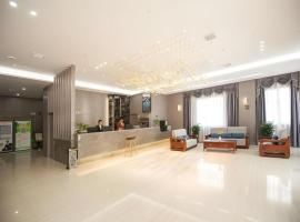 GYA Jiaxing Tongxiang City Century Avenue Hotel，位于桐乡的酒店