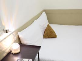 海島旅人 Diving Hostel, hotel in Green Island