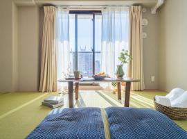 Chuan House Dotonbori