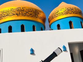 Villa Barba Luxor, hotel com banheiras de hidromassagem em Luxor