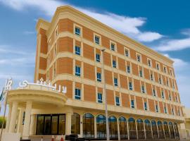 La Richy Jeddah, hotel in Jeddah
