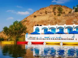 Nubian Spirit, hotel in Aswân Reservoir Colony