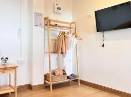 Oxygenphamee，位于Ban Pha Mi的酒店