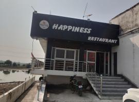 SPOT ON Happyness Restaurant, Hotel in Fatwa
