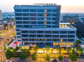 上海宝山美居酒店, hotel i Shanghai