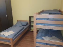 Apartmani Sumatra，位于Srebrenica的酒店