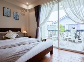 An Vy DaLat Central - Gần chợ đêm Đà Lạt, hotel v destinaci Da Lat