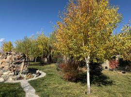 Msho Amrov Restoran, ξενοδοχείο σε Jrambar