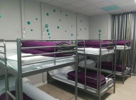 Orenda Hostel, hostel em Ourense